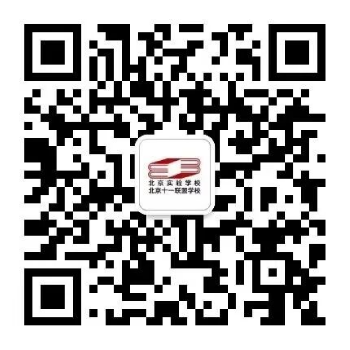 北京实验学校公众号二维码